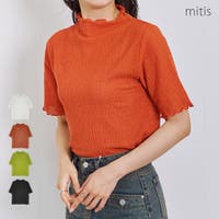 LAPULE （ラピュレ）のトップス/Ｔシャツ