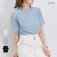 LAPULE （ラピュレ）のトップス/Ｔシャツ