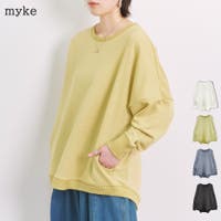 LAPULE （ラピュレ）のトップス/Ｔシャツ