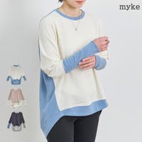 LAPULE （ラピュレ）のトップス/Ｔシャツ