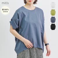 relaclo（リラクロ）のトップス/Ｔシャツ