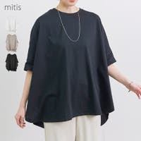 relaclo（リラクロ）のトップス/Ｔシャツ