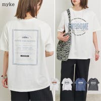 LAPULE （ラピュレ）のトップス/Ｔシャツ