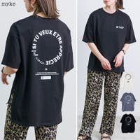LAPULE （ラピュレ）のトップス/Ｔシャツ