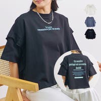 relaclo（リラクロ）のトップス/Ｔシャツ