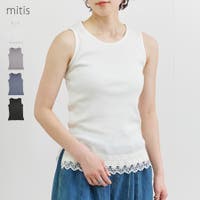 relaclo（リラクロ）のトップス/タンクトップ