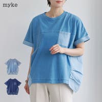 LAPULE （ラピュレ）のトップス/Ｔシャツ