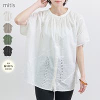 LAPULE  | SKLW0003444