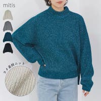 relaclo | RLCW0005416