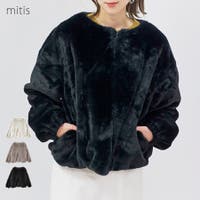 LAPULE （ラピュレ）のアウター(コート・ジャケットなど)/ブルゾン