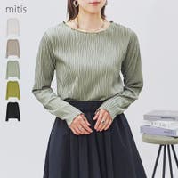 LAPULE （ラピュレ）のトップス/Ｔシャツ