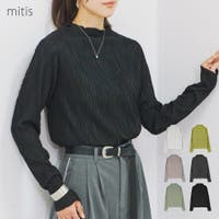 LAPULE （ラピュレ）のトップス/Ｔシャツ