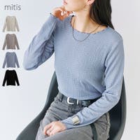 LAPULE （ラピュレ）のトップス/Ｔシャツ