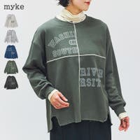 LAPULE （ラピュレ）のトップス/トレーナー