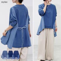 LAPULE  | SKLW0003530