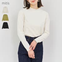 relaclo | RLCW0005549