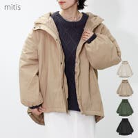 LAPULE （ラピュレ）のアウター(コート・ジャケットなど)/ブルゾン