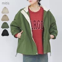 LAPULE （ラピュレ）のアウター(コート・ジャケットなど)/ブルゾン