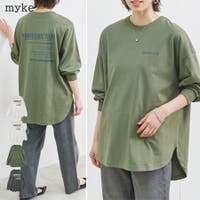LAPULE  | SKLW0003535