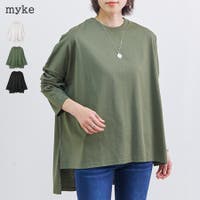 LAPULE  | SKLW0003537