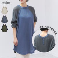 LAPULE  | SKLW0003626