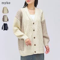 LAPULE （ラピュレ）のトップス/カーディガン