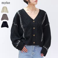 LAPULE （ラピュレ）のトップス/カーディガン