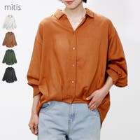 LAPULE  | SKLW0003503