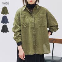 LAPULE  | SKLW0003465