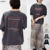 LAPULE  | SKLW0003587