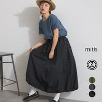 LAPULE  | SKLW0003716