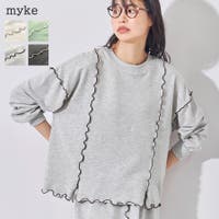 LAPULE  | SKLW0003731