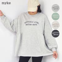 LAPULE  | SKLW0003728