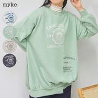 LAPULE  | SKLW0003729