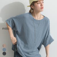 LAPULE （ラピュレ）のトップス/Ｔシャツ