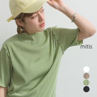 LAPULE （ラピュレ）のトップス/Ｔシャツ