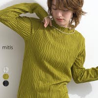 LAPULE （ラピュレ）のトップス/Ｔシャツ