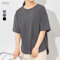 LAPULE （ラピュレ）のトップス/Ｔシャツ