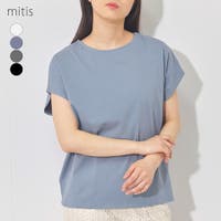 LAPULE （ラピュレ）のトップス/Ｔシャツ