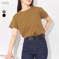 LAPULE （ラピュレ）のトップス/Ｔシャツ