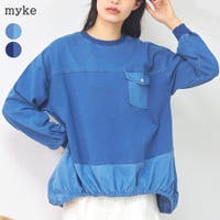 LAPULE （ラピュレ）のトップス/チュニック