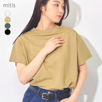 LAPULE （ラピュレ）のトップス/Ｔシャツ