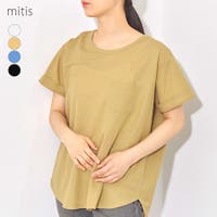 LAPULE （ラピュレ）のトップス/Ｔシャツ