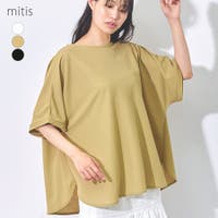 LAPULE （ラピュレ）のトップス/Ｔシャツ