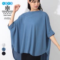 LAPULE （ラピュレ）のトップス/Ｔシャツ