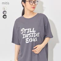 LAPULE （ラピュレ）のトップス/Ｔシャツ
