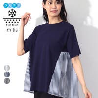 LAPULE （ラピュレ）のトップス/Ｔシャツ