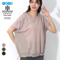 LAPULE （ラピュレ）のトップス/Ｔシャツ