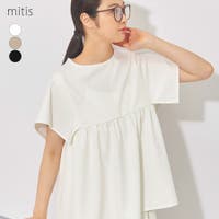 LAPULE （ラピュレ）のトップス/Ｔシャツ