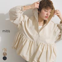 LAPULE （ラピュレ）のアウター(コート・ジャケットなど)/ブルゾン